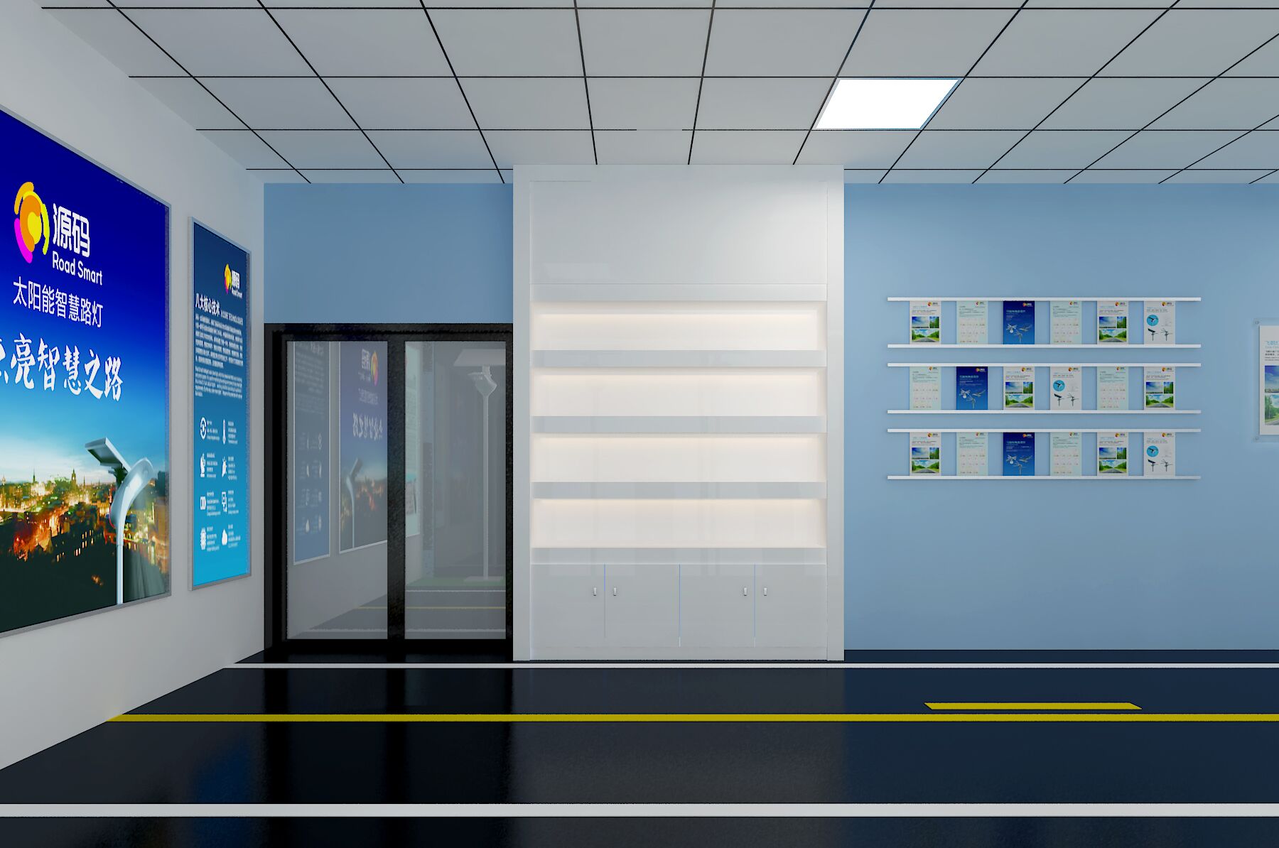 太陽能路燈，太陽能價格，太陽能廠家