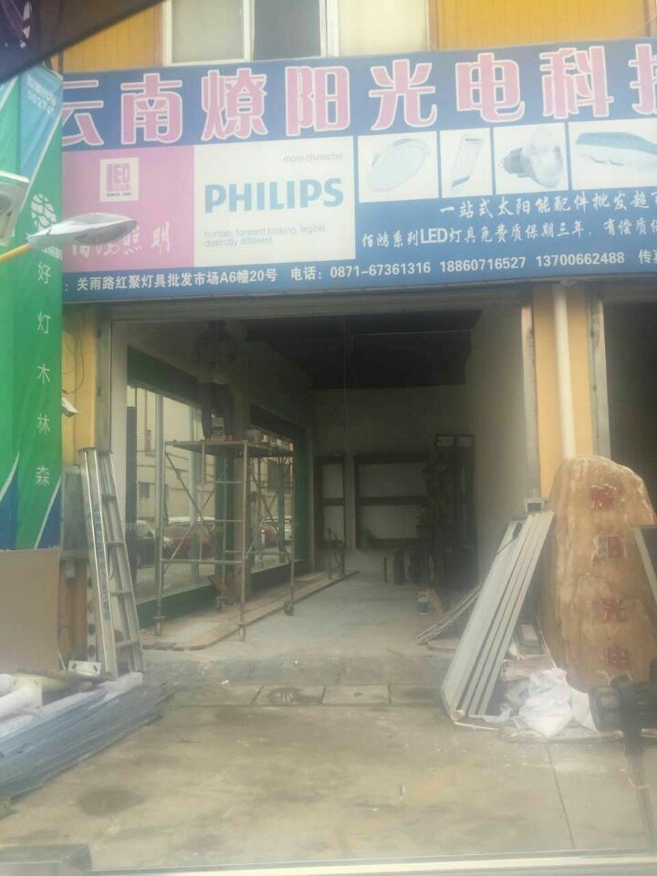 太陽能路燈，太陽能價格，太陽能廠家