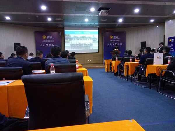 太陽能路燈，太陽能路燈廠家，太陽能路燈價格