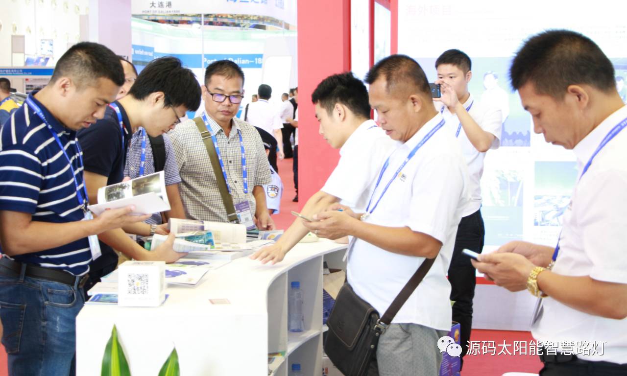 一帶一路，東盟展會，東盟博覽會，太陽能路燈，太陽能路燈廠家，光伏路燈廠家，太陽能平板燈