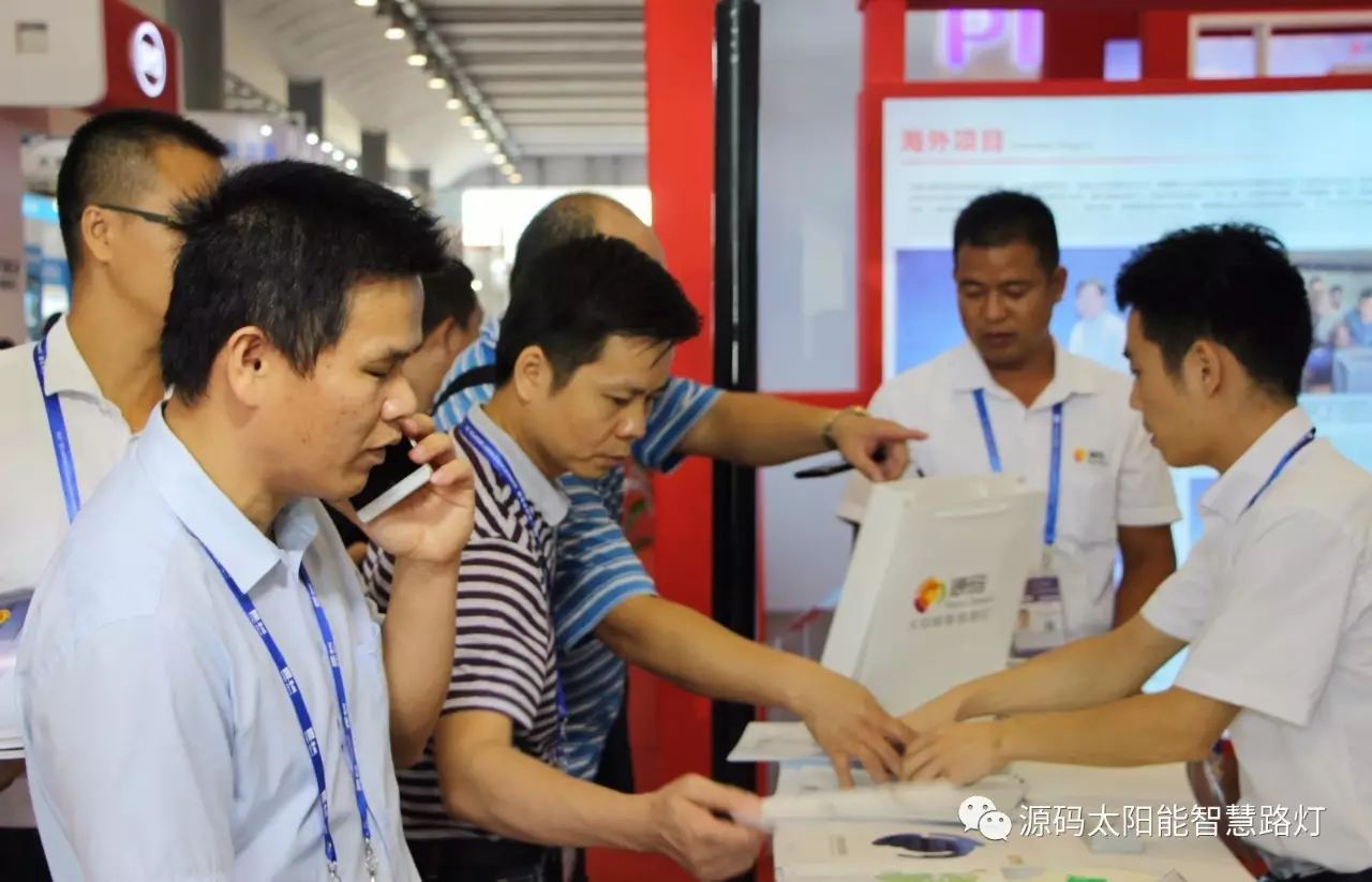 一帶一路，東盟展會，東盟博覽會，太陽能路燈，太陽能路燈廠家，光伏路燈廠家，太陽能平板燈