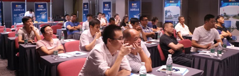 源碼安徽會議圓滿落幕，聚焦“大、亂”背景下的行業(yè)機遇