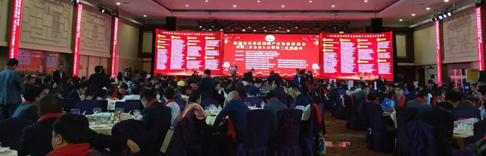 源碼太陽能路燈出席深圳市半導(dǎo)體照明產(chǎn)業(yè)發(fā)展促進會四屆二次會員大會暨第三次理事會