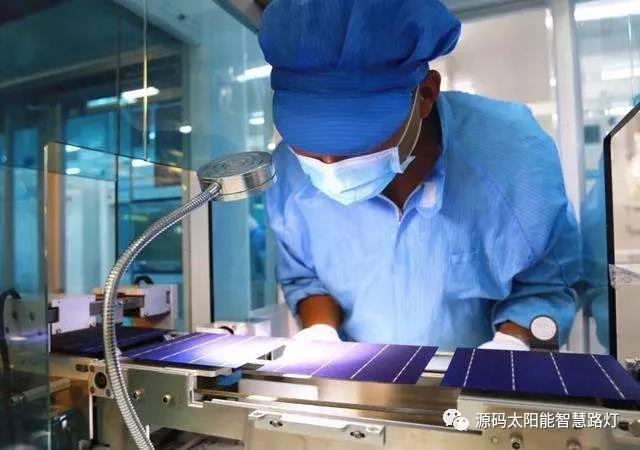 麥肯錫預(yù)測：2015-2050年，太陽能將暴漲60倍！