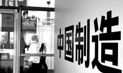 華為被美國(guó)封殺，靠什么突出重圍？