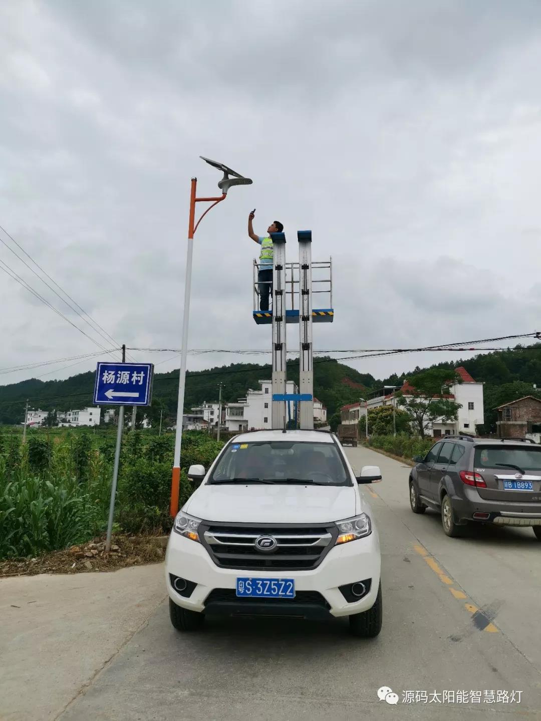 發(fā)生在村里的真實(shí)對(duì)話……看完之后尤生敬意。