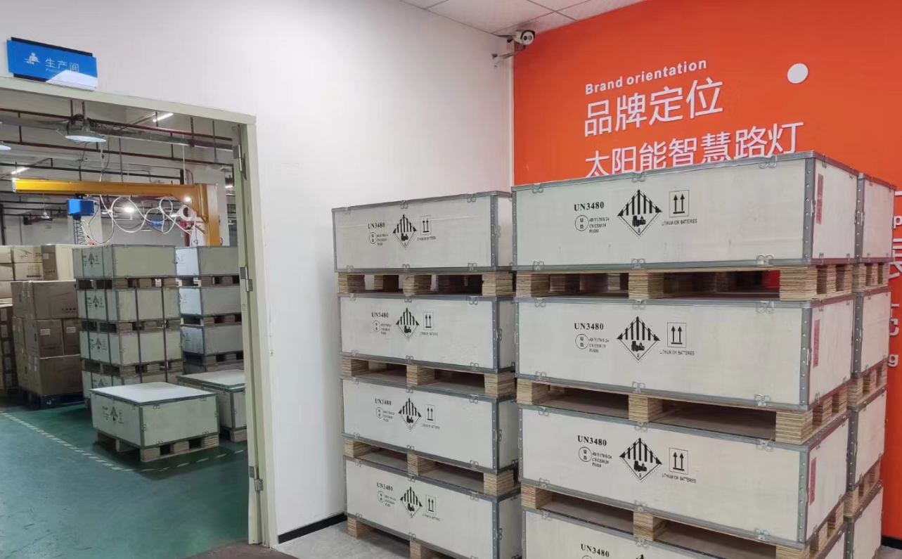 國家金融監(jiān)管局：對風(fēng)電、太陽能等能源產(chǎn)業(yè)提供全生命周期保險保障（轉(zhuǎn)發(fā)）